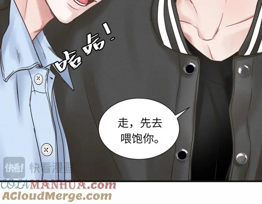 【主cp完结篇】第59话 让你久等了80