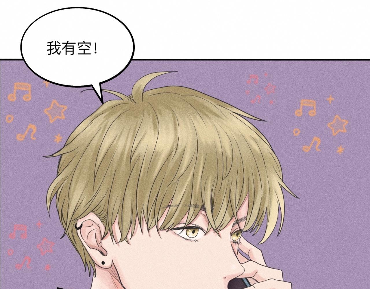 第17话 你要示范给我看？78