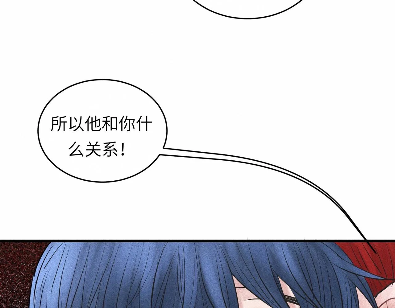 第36话 I'm Back58