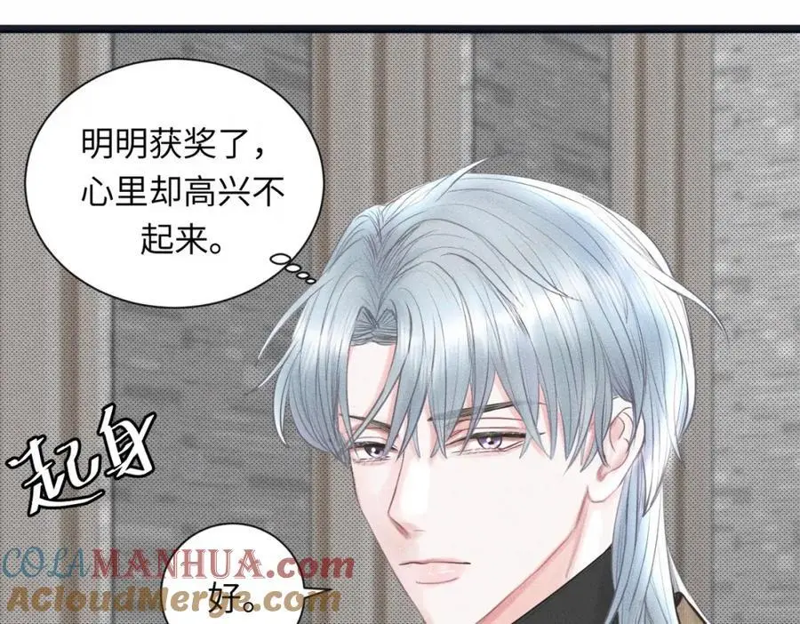 【主cp完结篇】第59话 让你久等了88