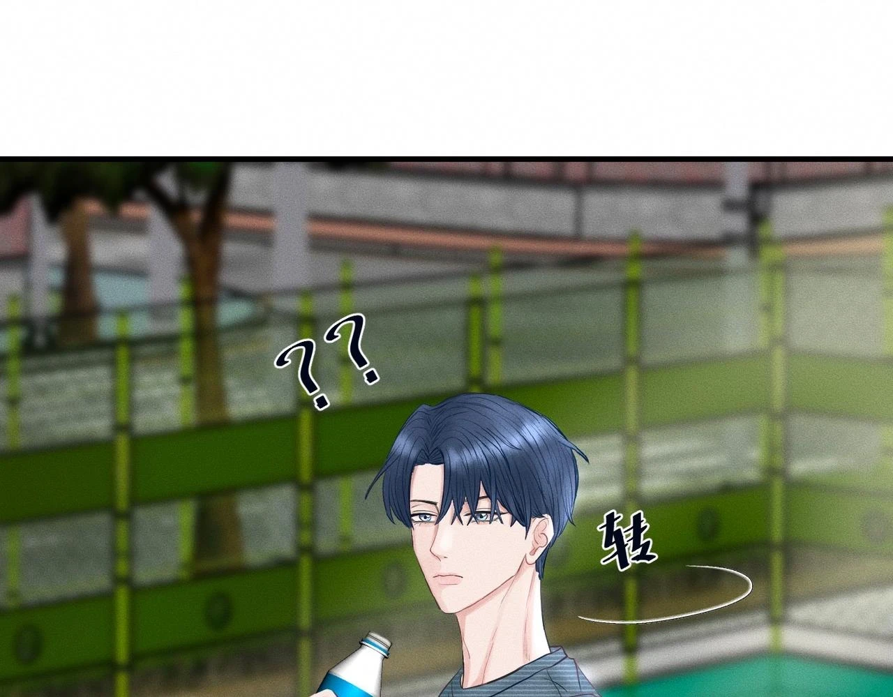 第31话 更衣室风波！16