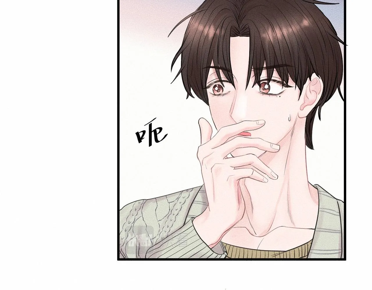 第37话 难道是心疼我？96