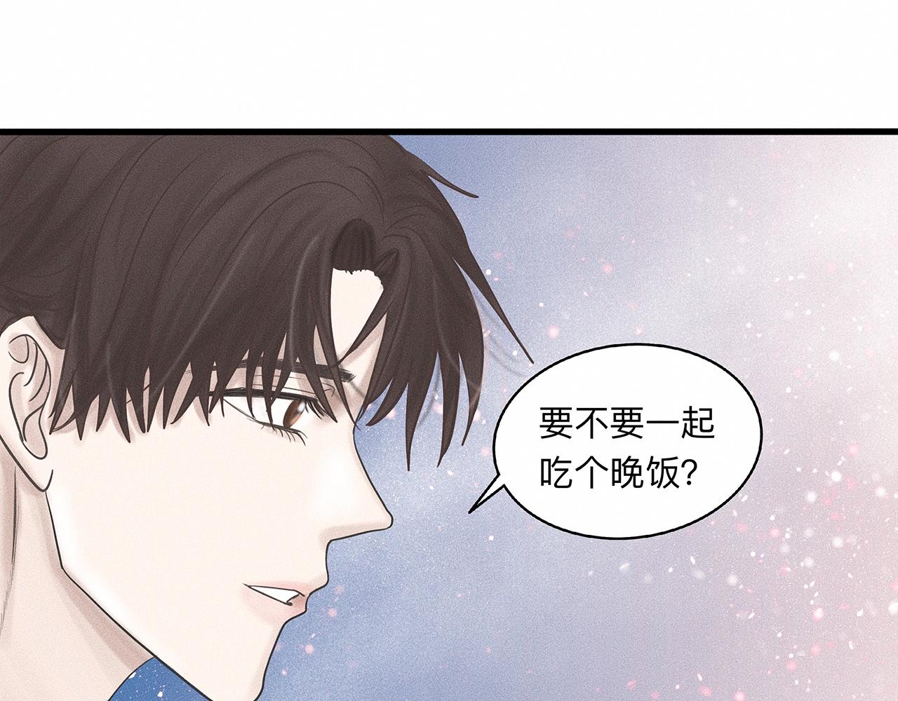 第6话 不是冤家不聚头48