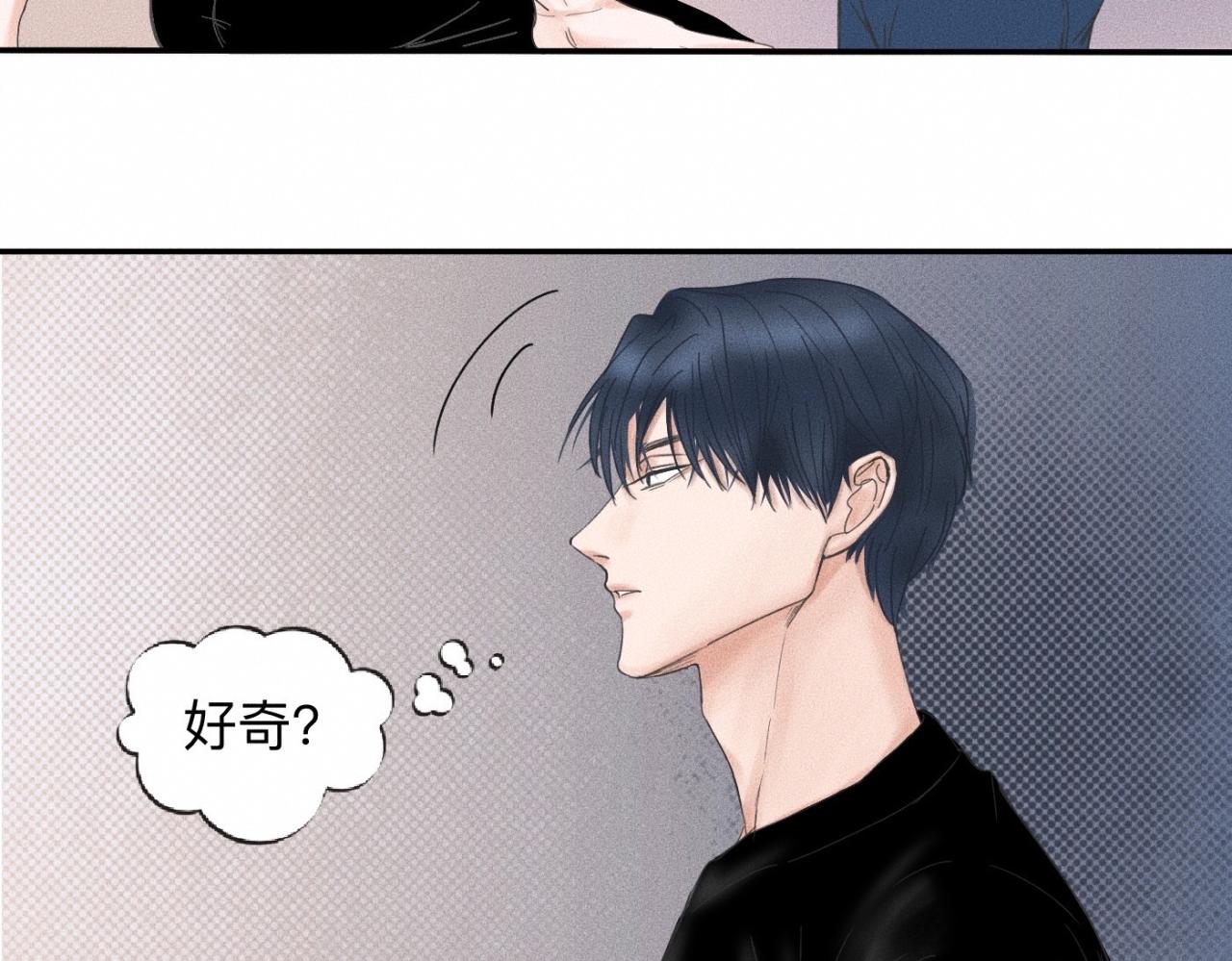 第10话 贴贴达成！30