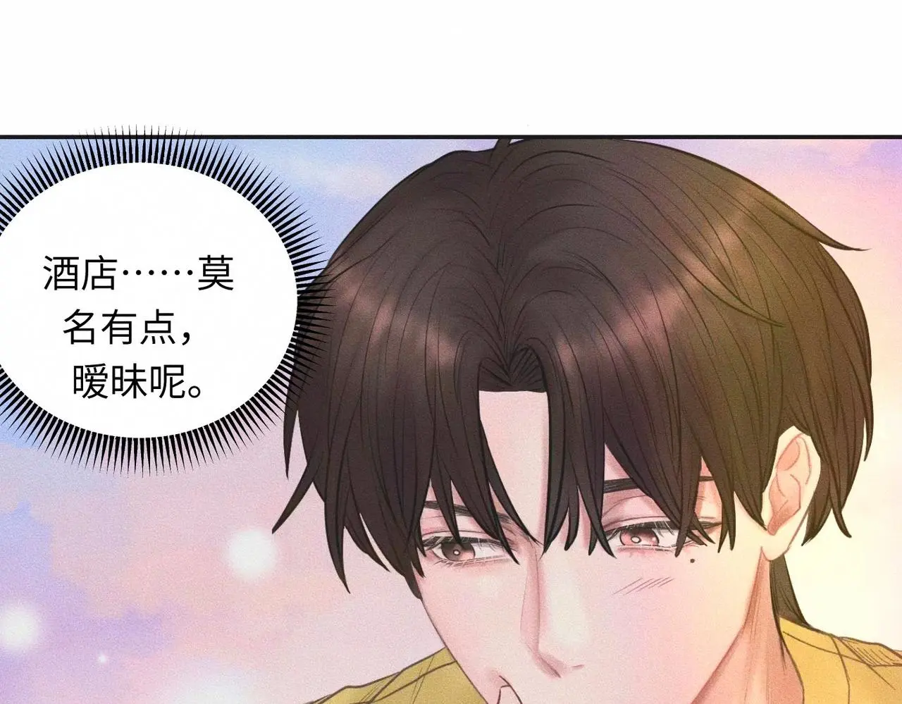 第54话 同一个清晨，不同的心情45