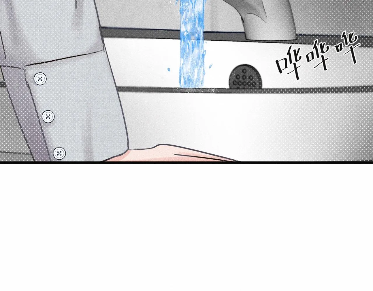 第36话 I'm Back24