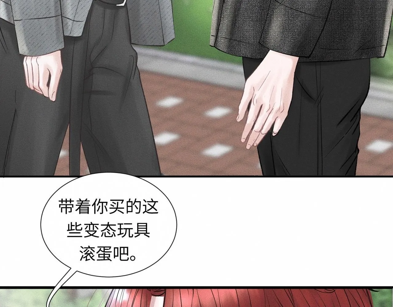 第46话 齐同学表示大为震惊32