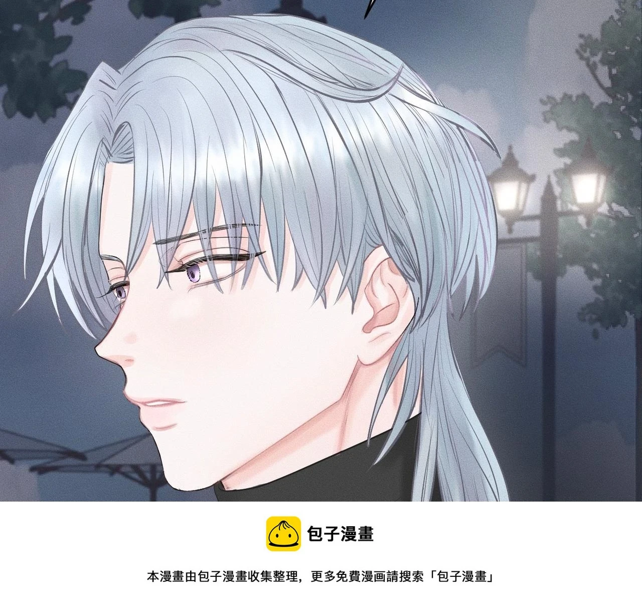第32话 之夏的勇气49