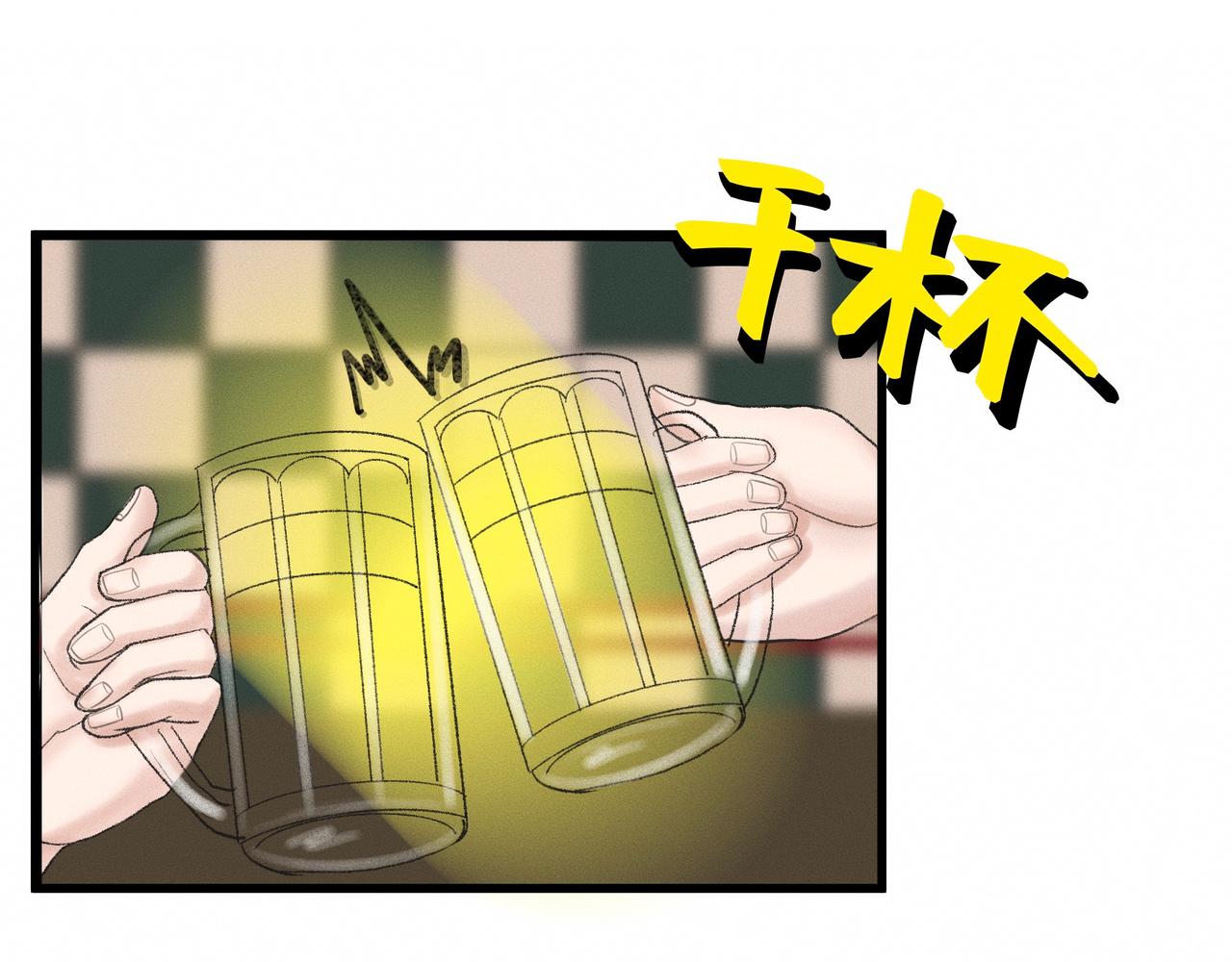 第1话 他竟然是我对门51