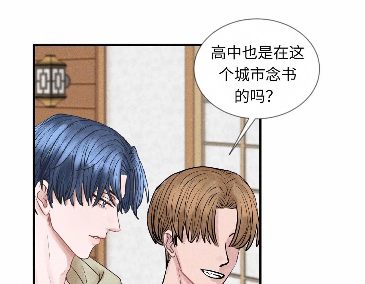 第49话 暴风雨前55