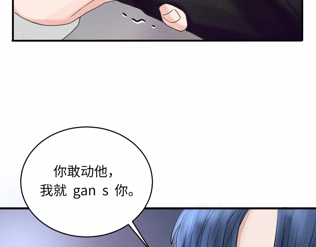 第36话 I'm Back94