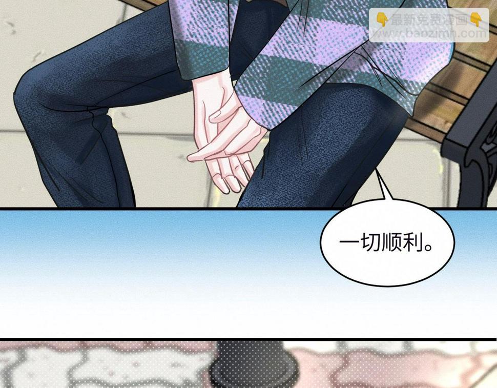 第35话 校庆炸场表演13