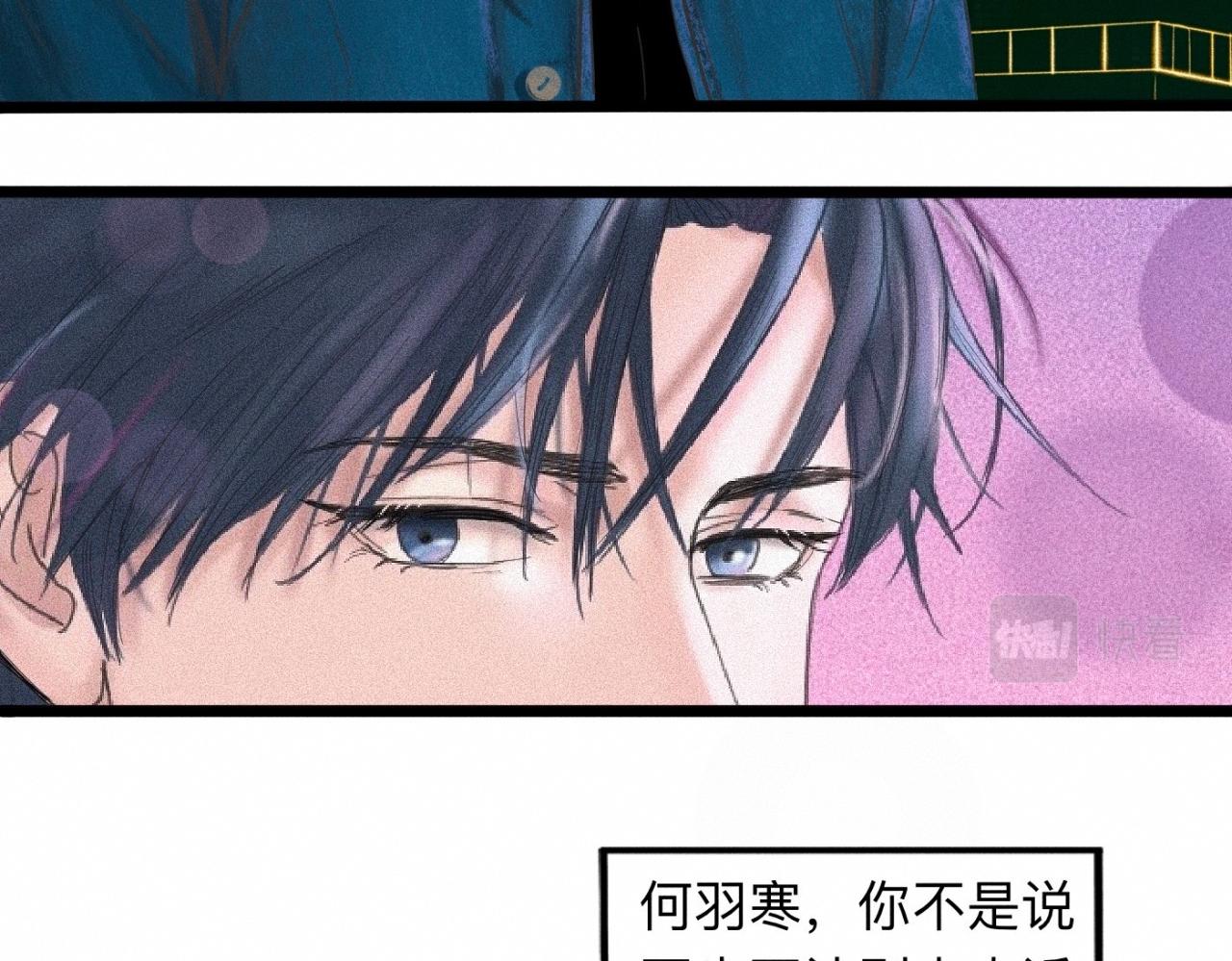 第10话 贴贴达成！65