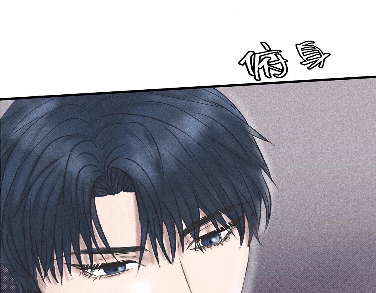 第7话 你是小朋友吗？42