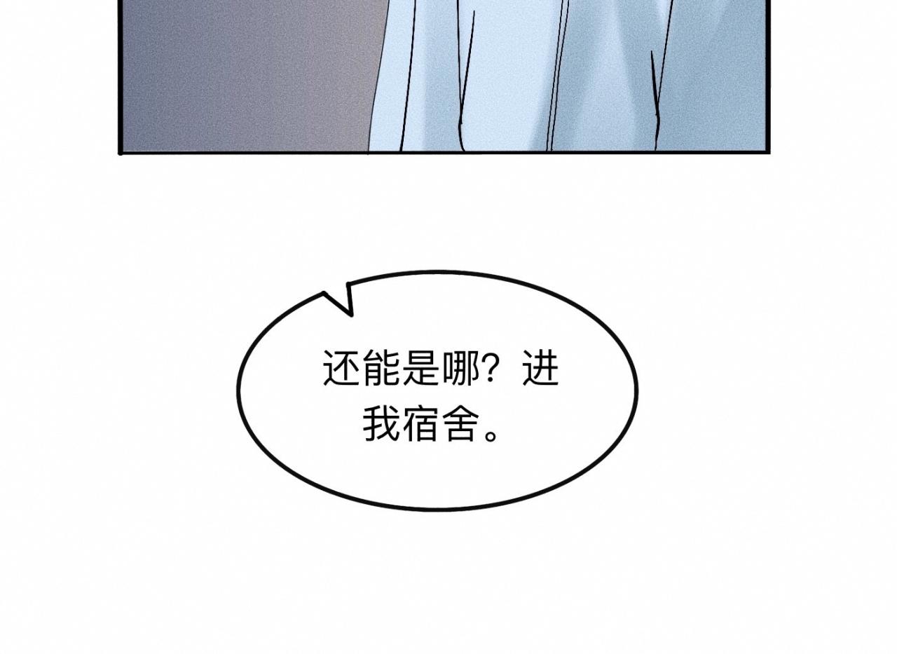 第13话 现在和过去的交织34