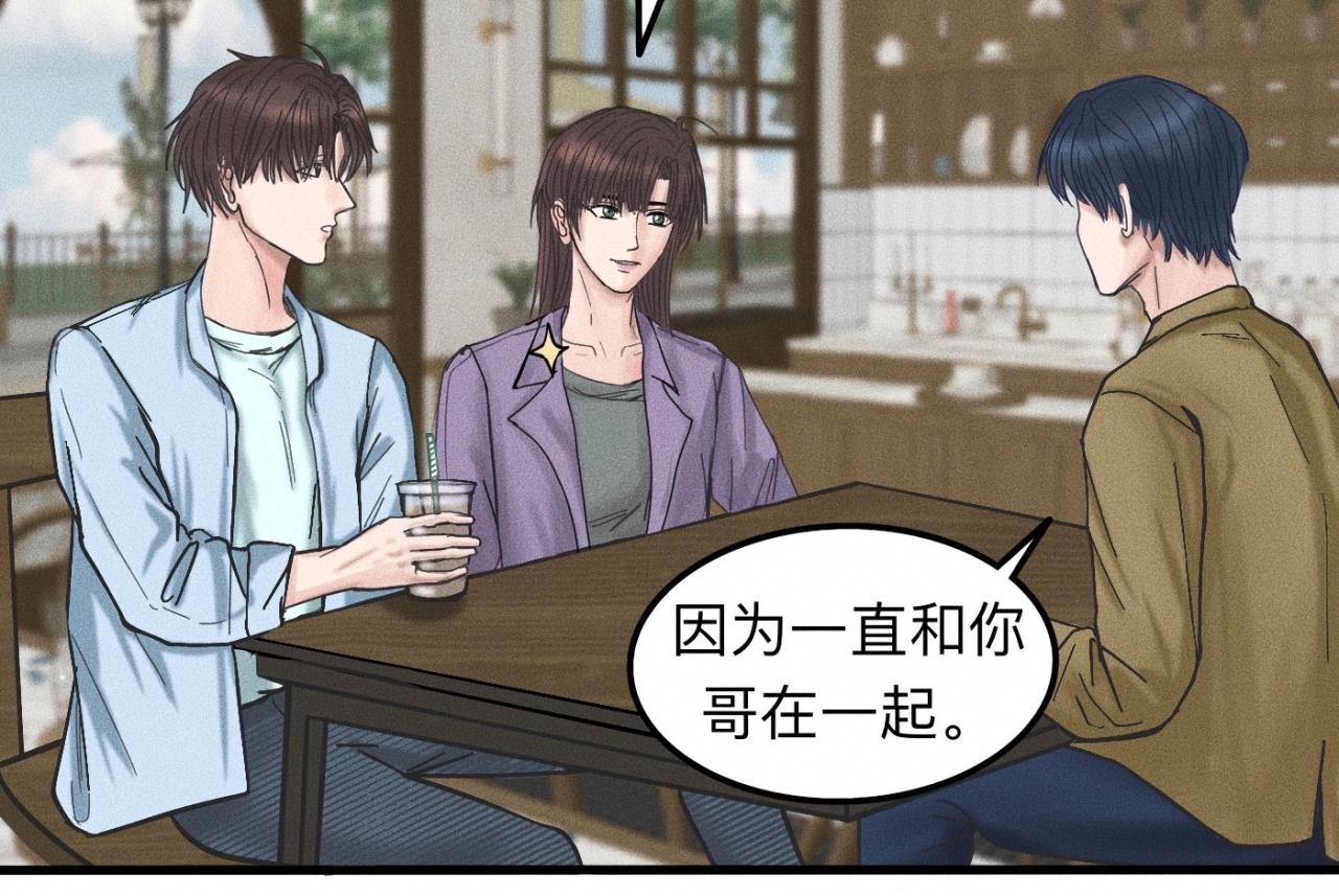 第12话 微笑“封印”解除44