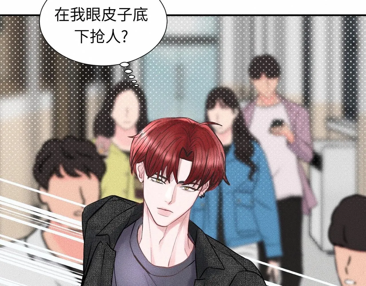 第43话 他逃他追80