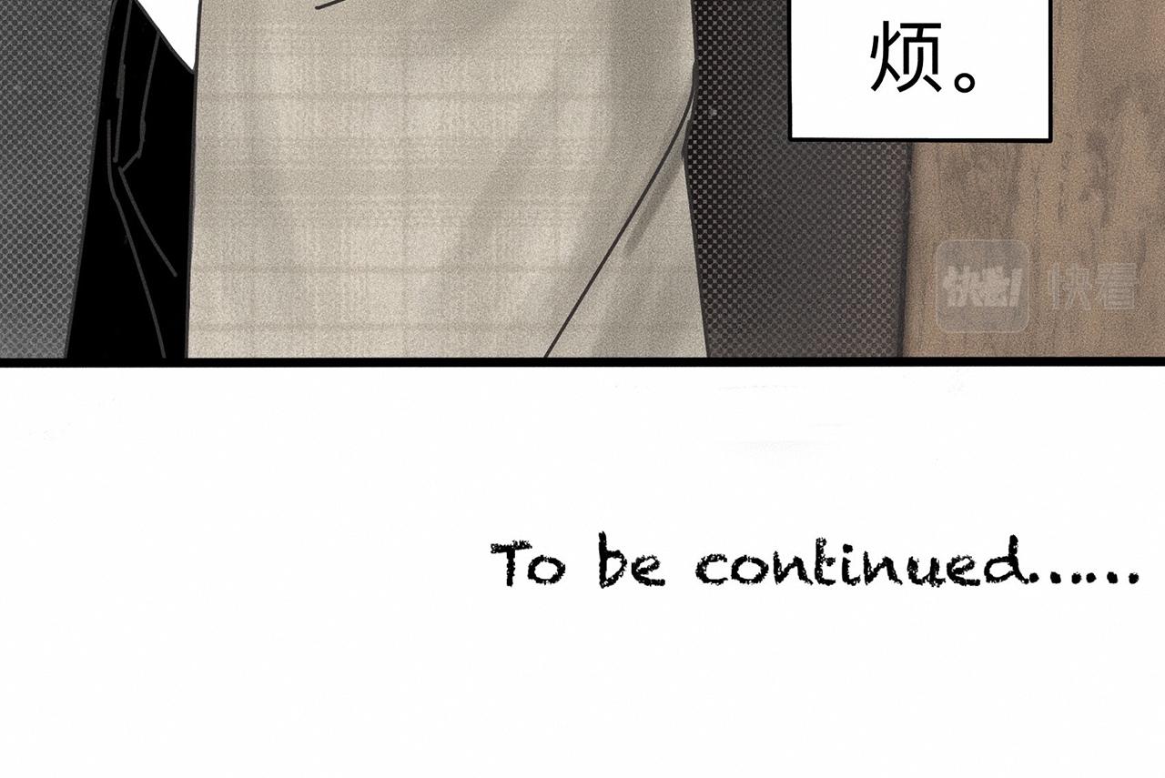 第7话 你是小朋友吗？82