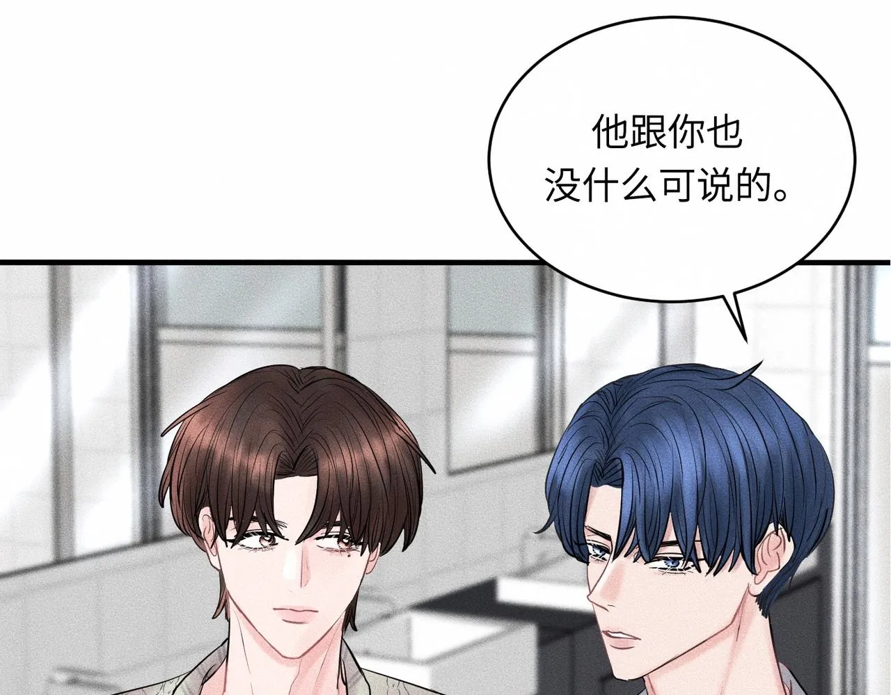 第36话 I'm Back81