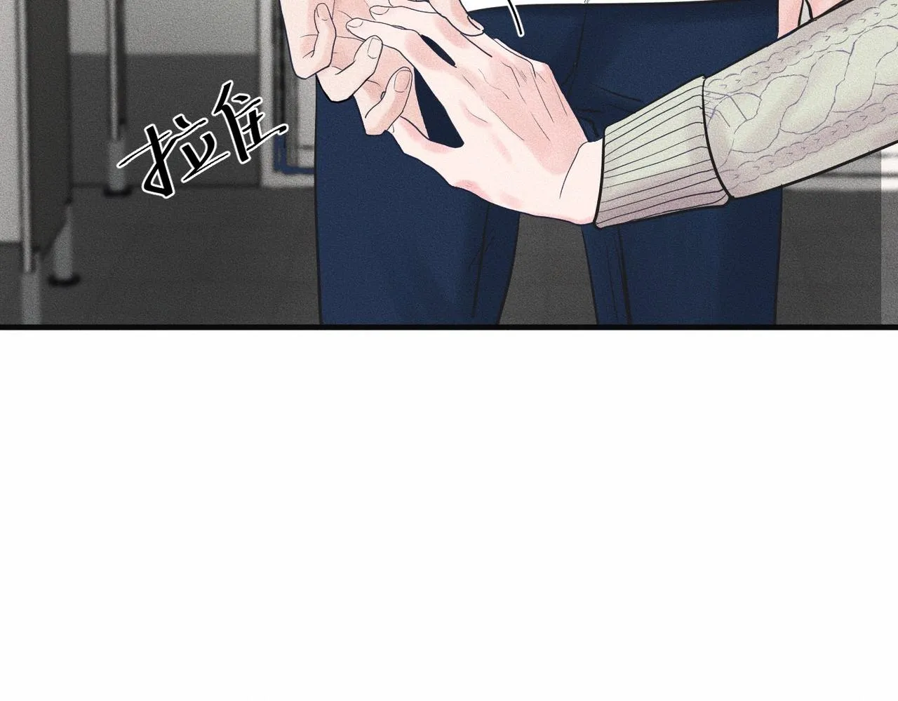 第36话 I'm Back84