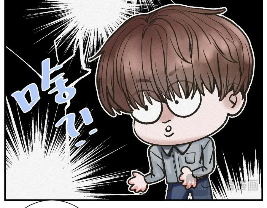 外传7 承认41