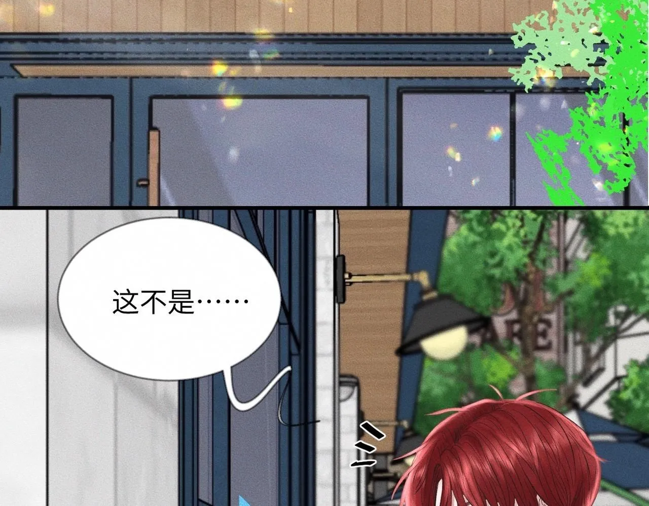 第49话 暴风雨前16
