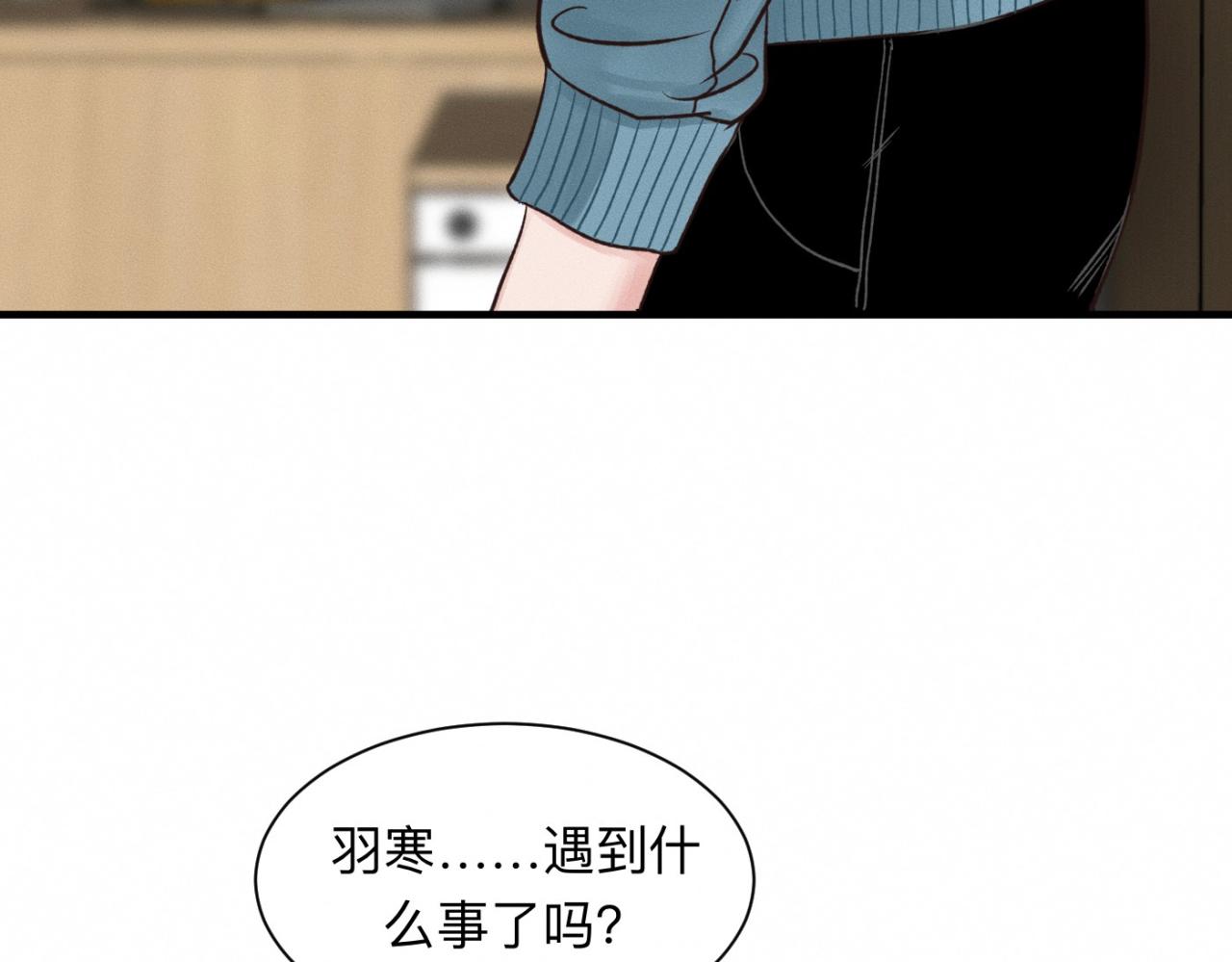 第24话 迫不及待去见你57