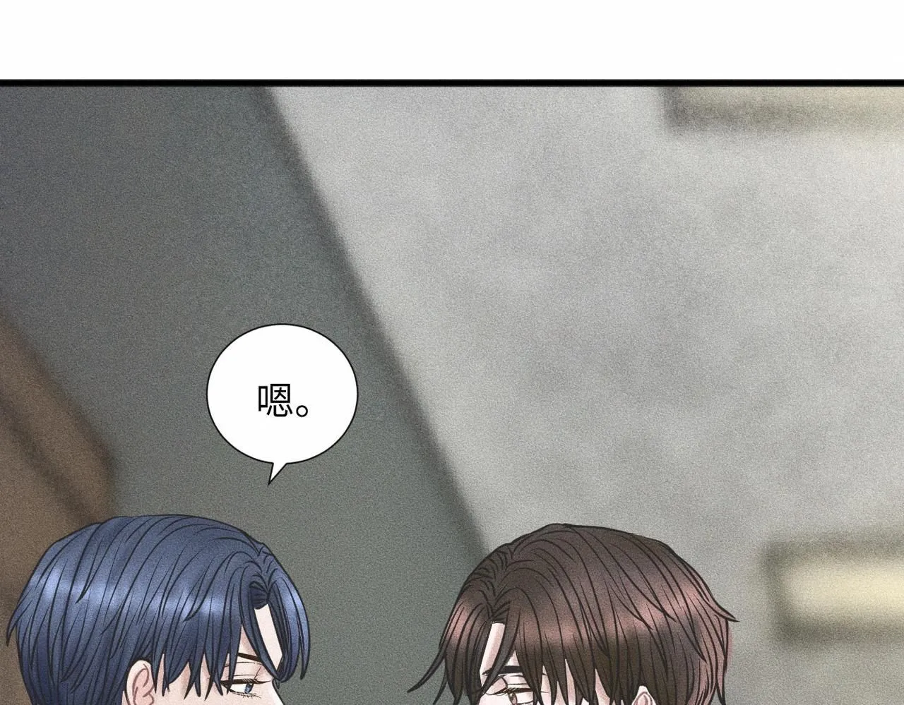 第45话 我们像不像在约会6