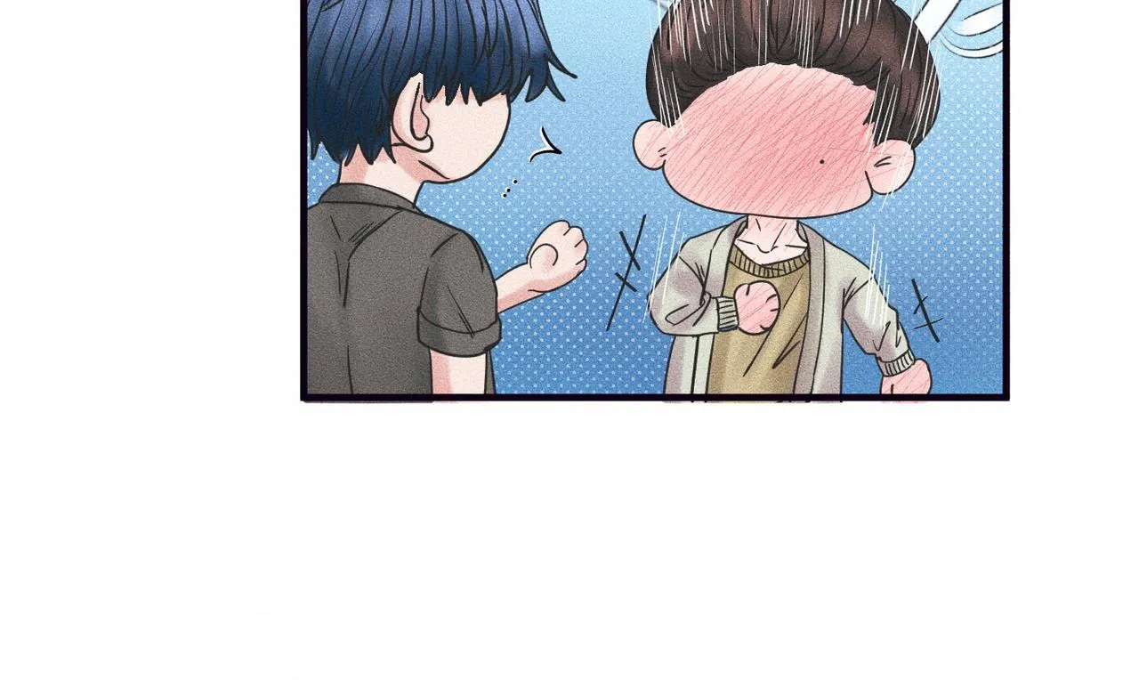 第39话 我追定你了！88