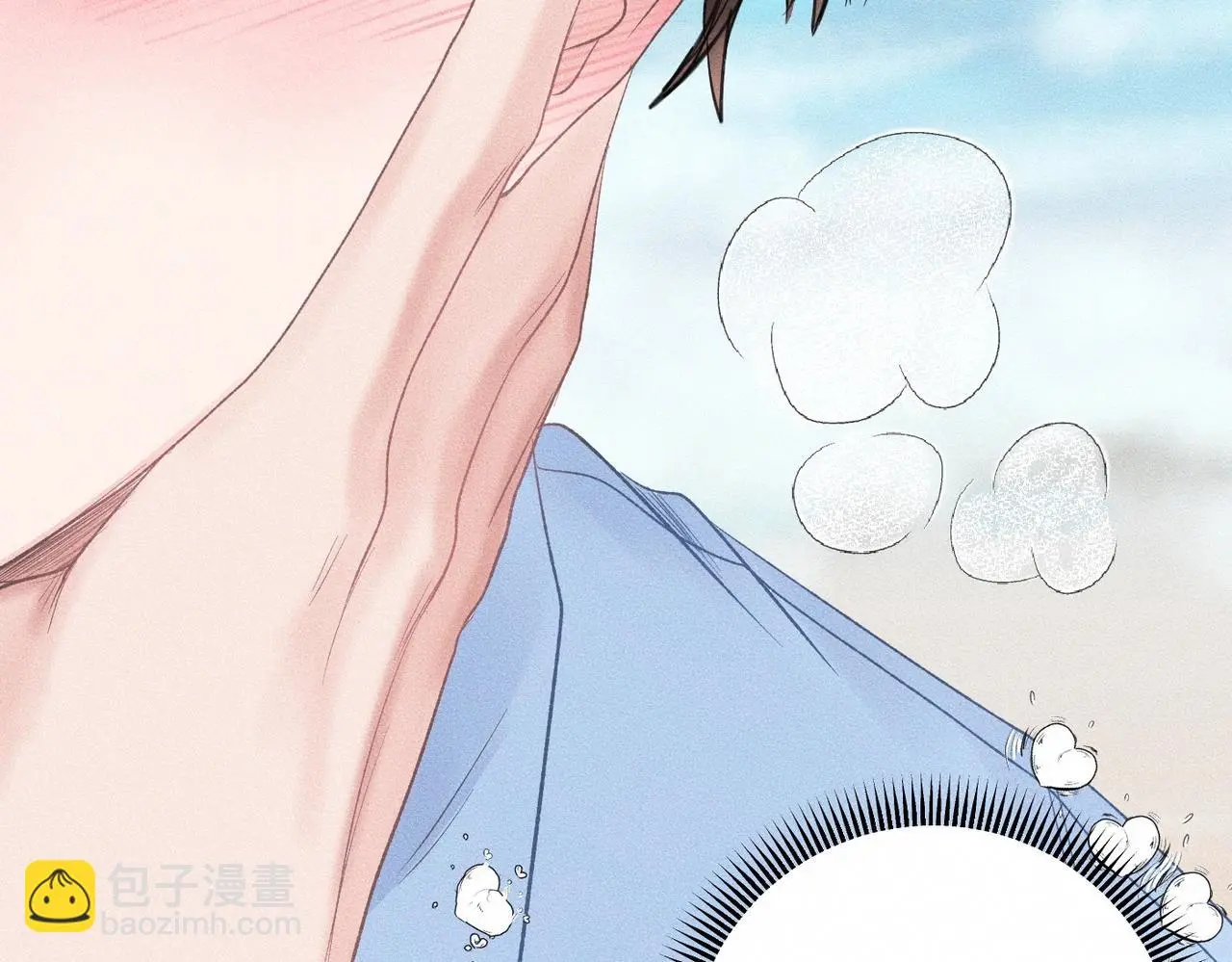 第56话 理想型8