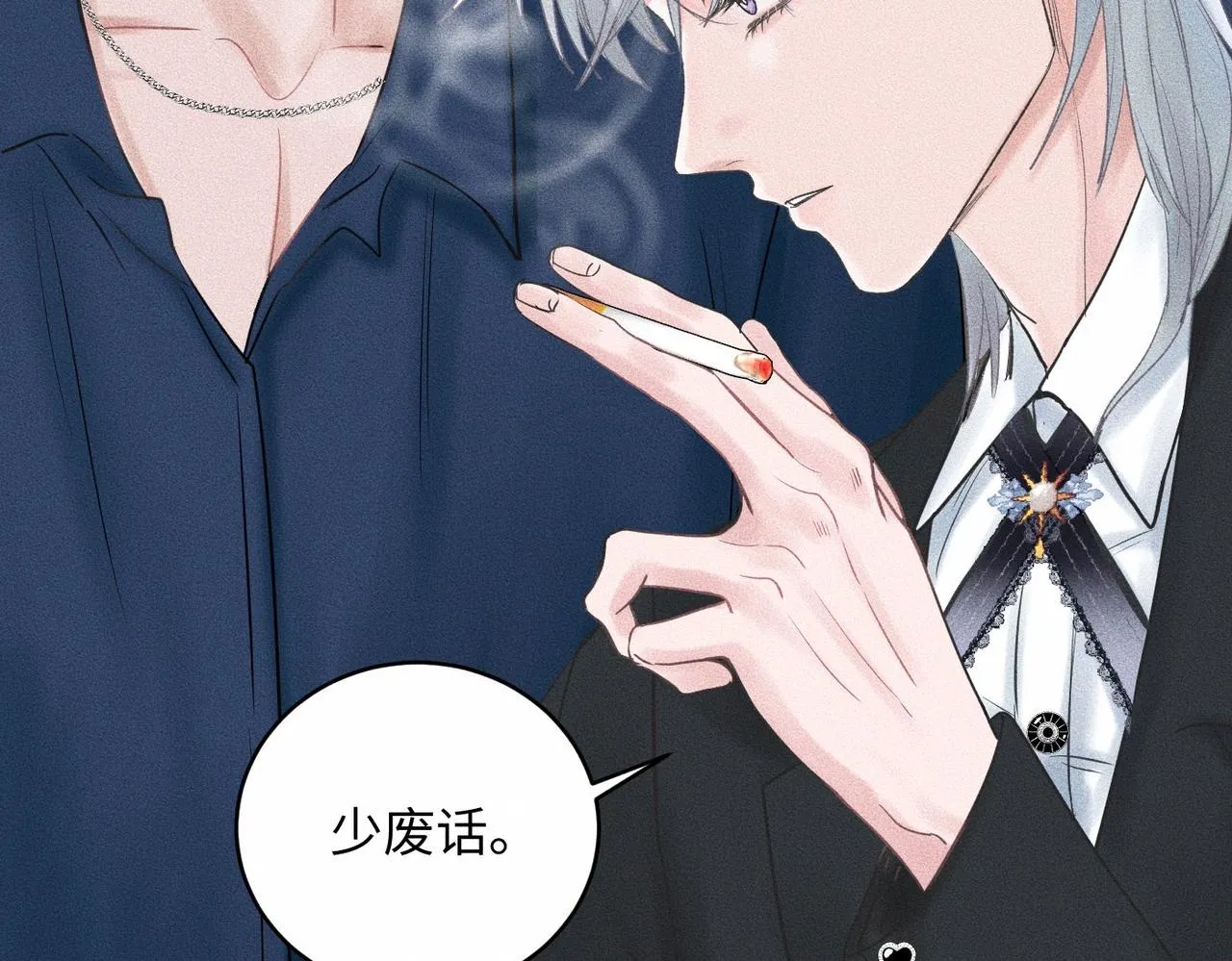 第40话 幻灭32