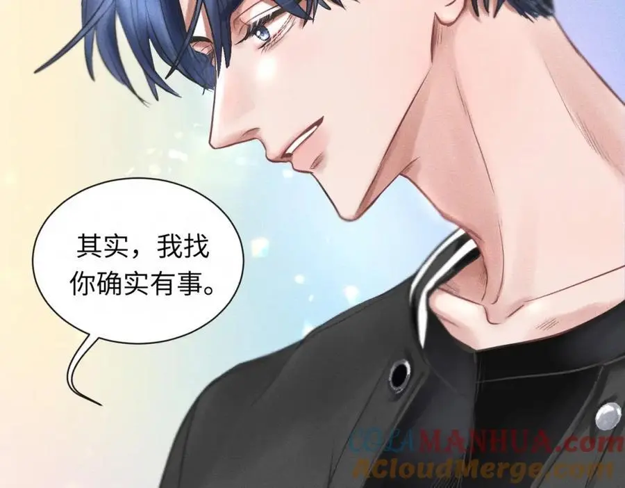第59话 让你久等了4
