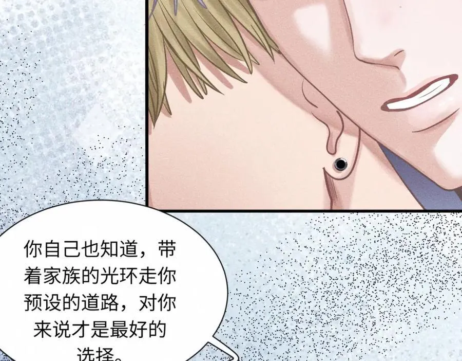 外传5 如果10