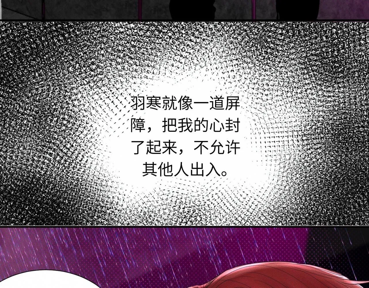 第47话 痴37