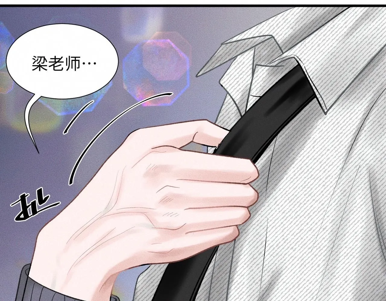 第48话 反转65