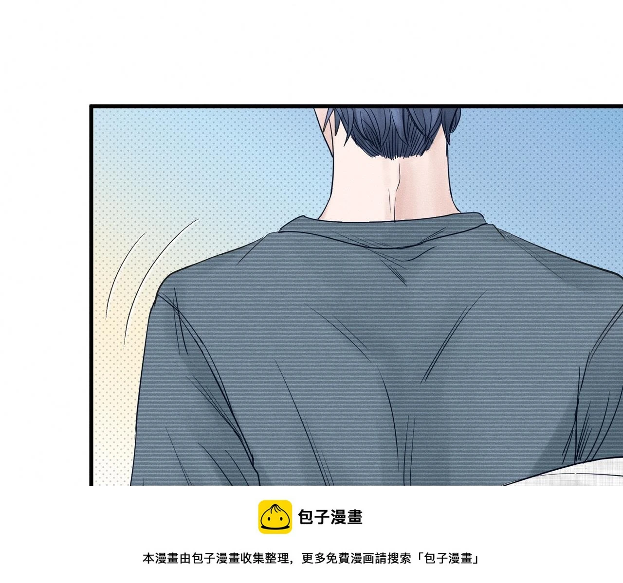 第31话 更衣室风波！49