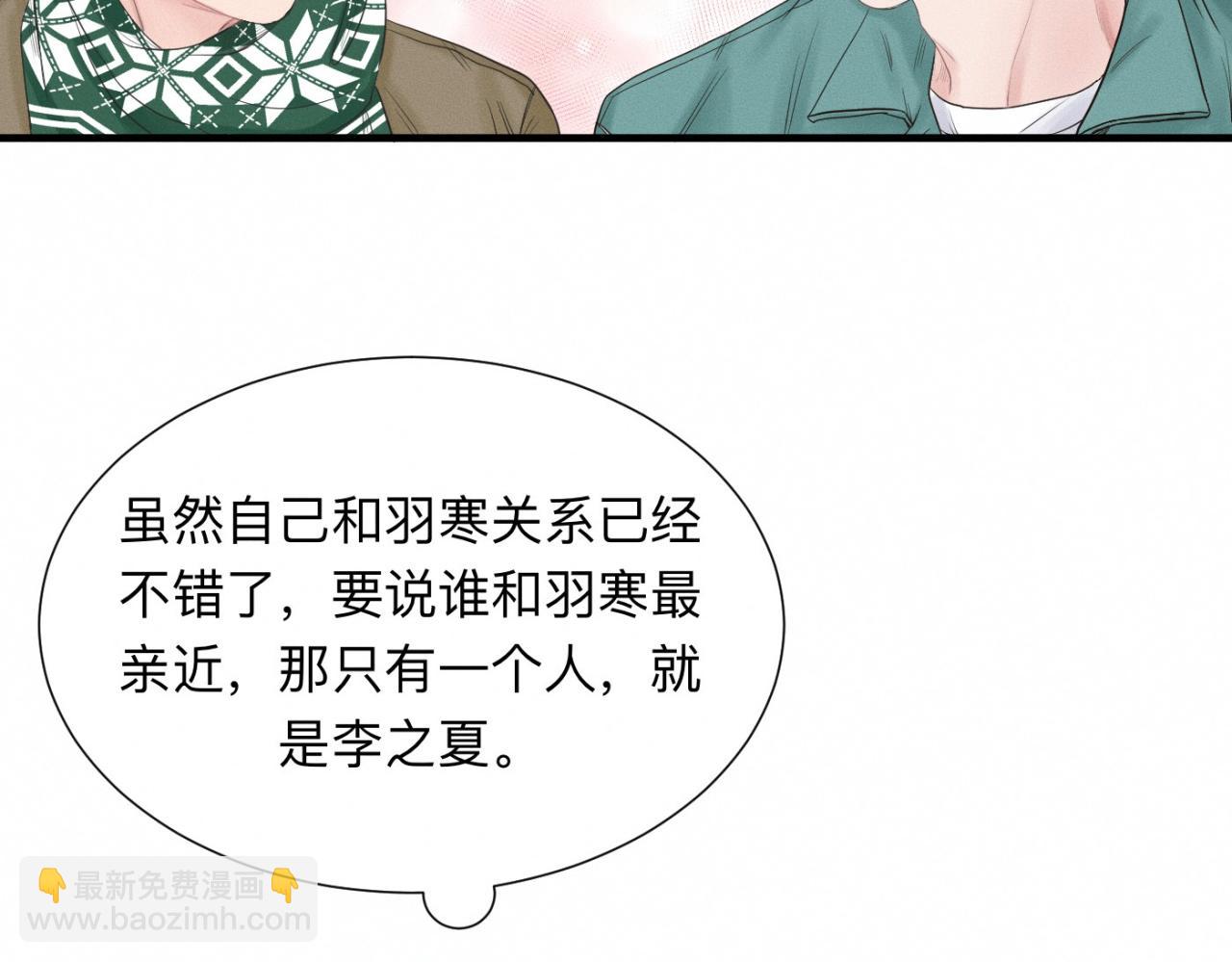 第26话 落荒而逃64