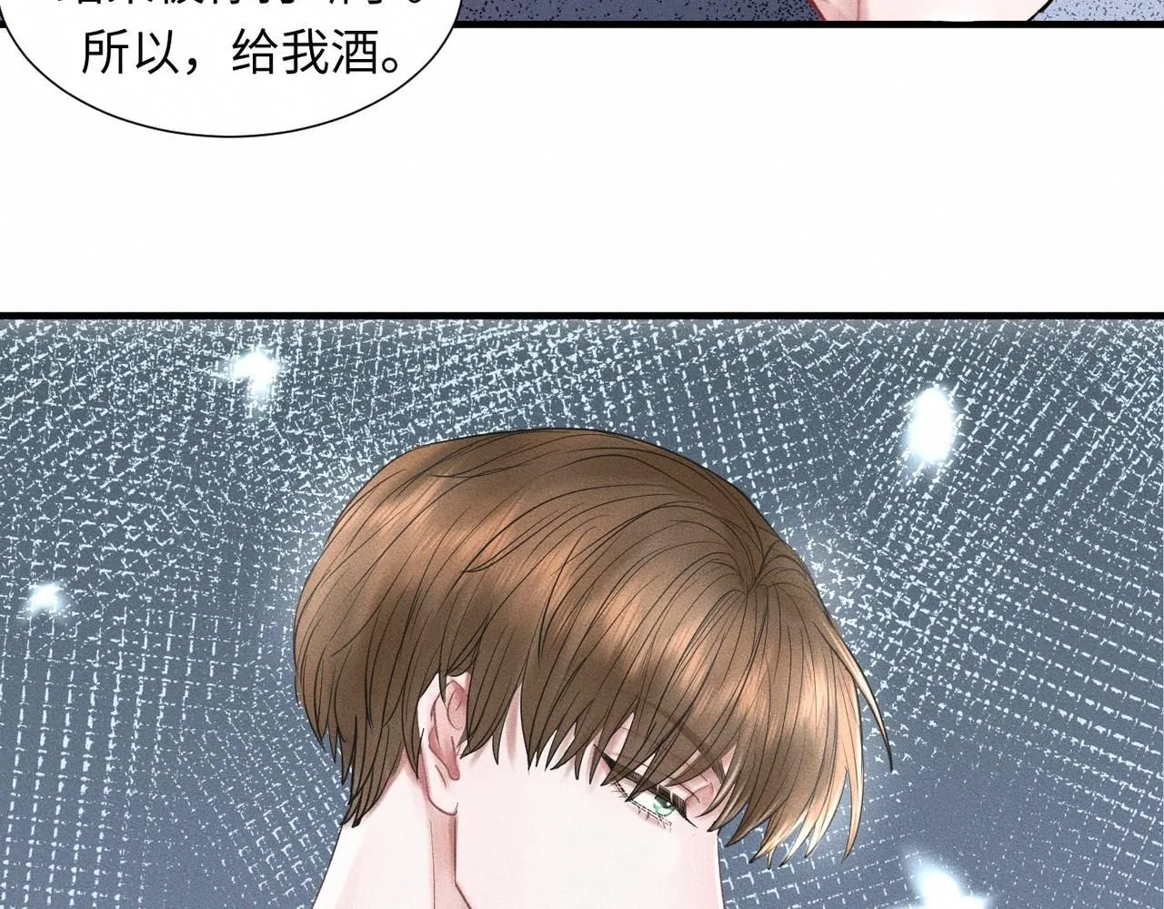 第47话 痴70