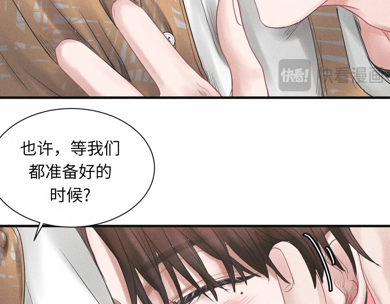 第57话 “箭在弦上”65