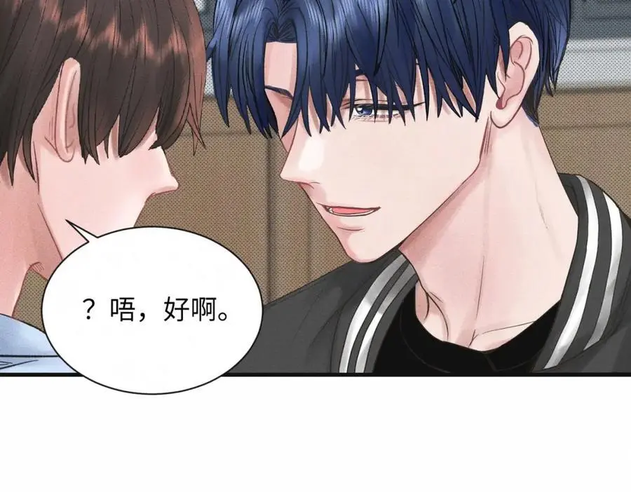 【主cp完结篇】第59话 让你久等了6