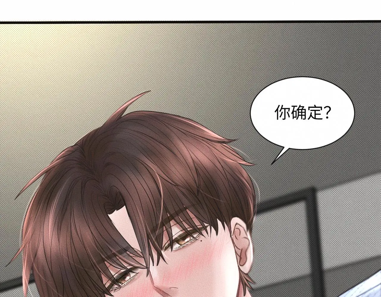 第56话 理想型68
