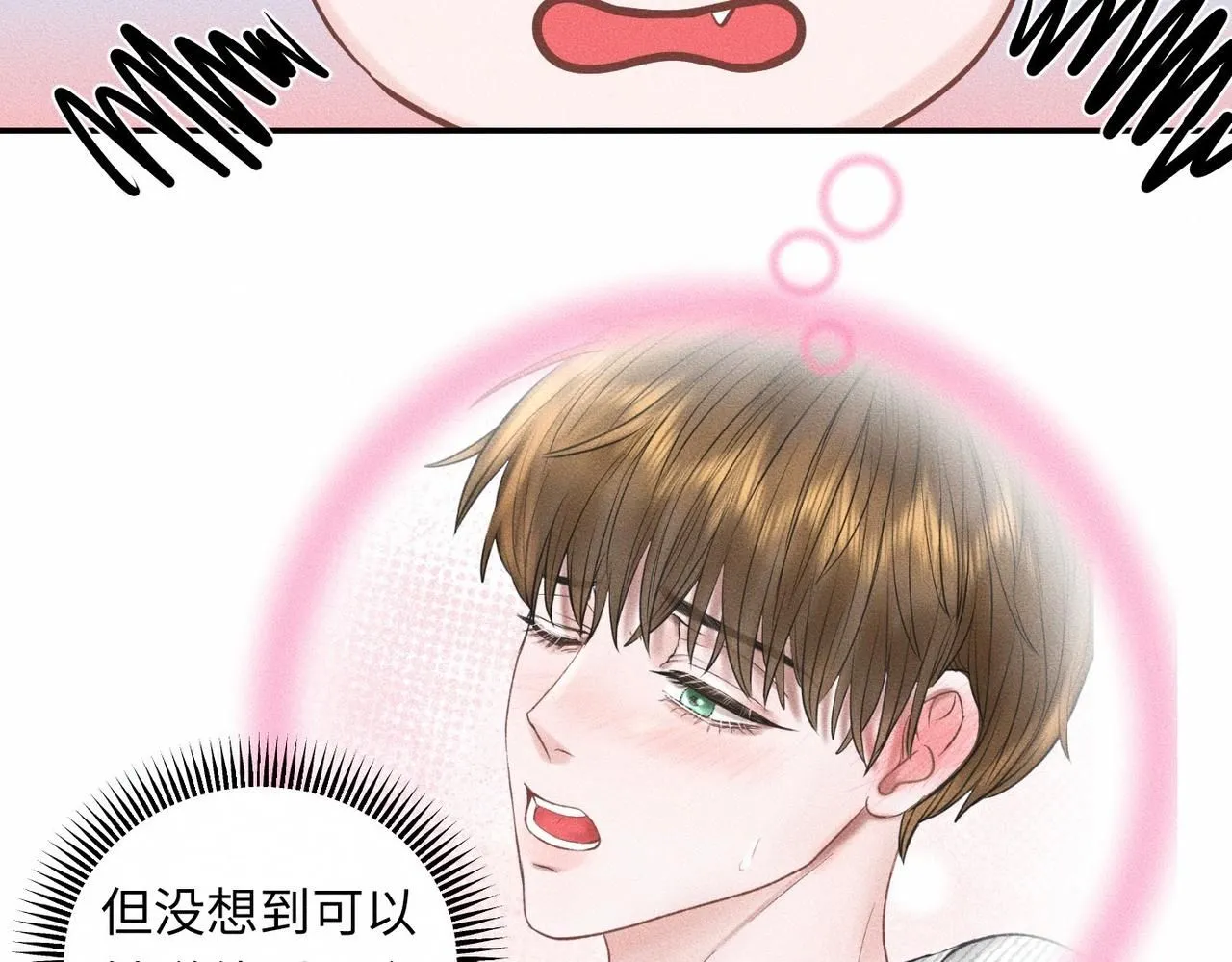 第49话 暴风雨前10