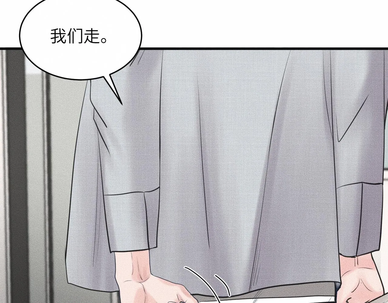 第36话 I'm Back83