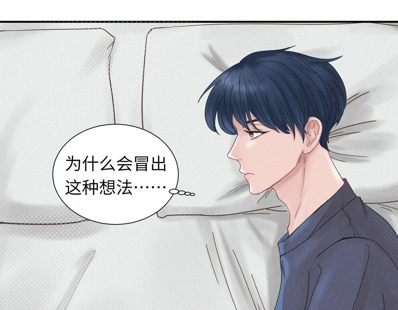 第44话 怎么能那么可爱22