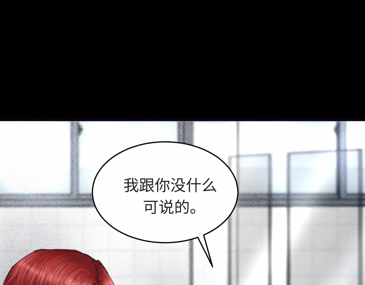 第36话 I'm Back41