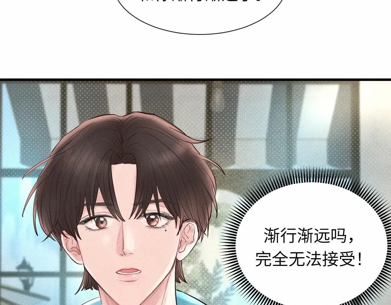 第43话 他逃他追47