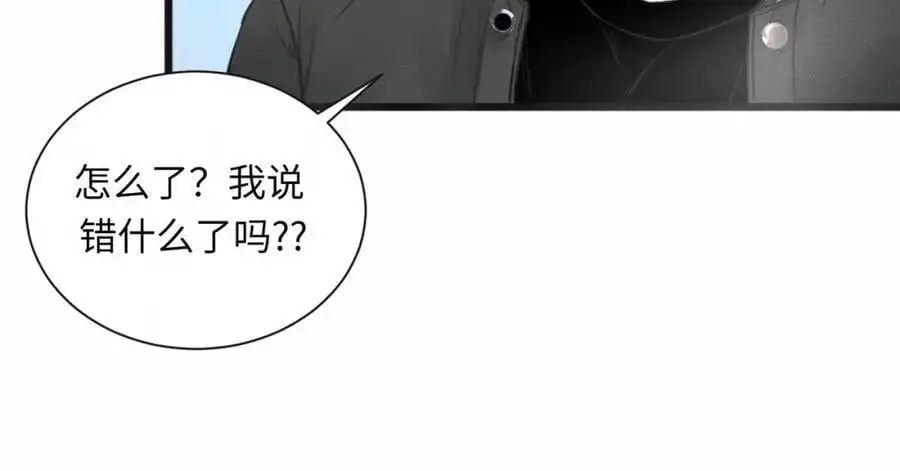 【主cp完结篇】第59话 让你久等了75
