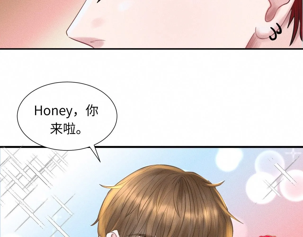 第46话 齐同学表示大为震惊87