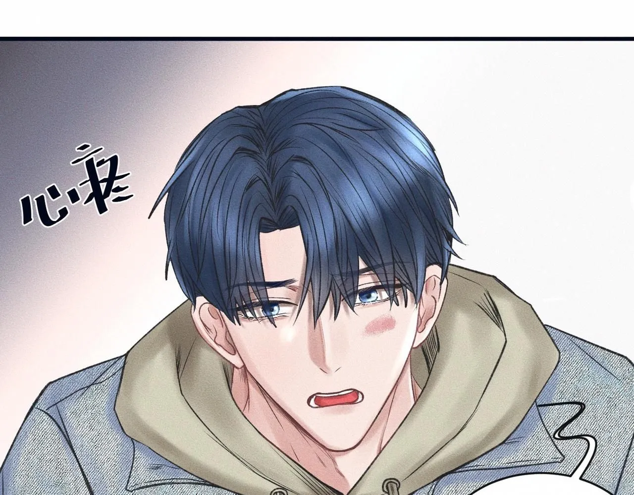 第52话 我不会再成为你的干扰26