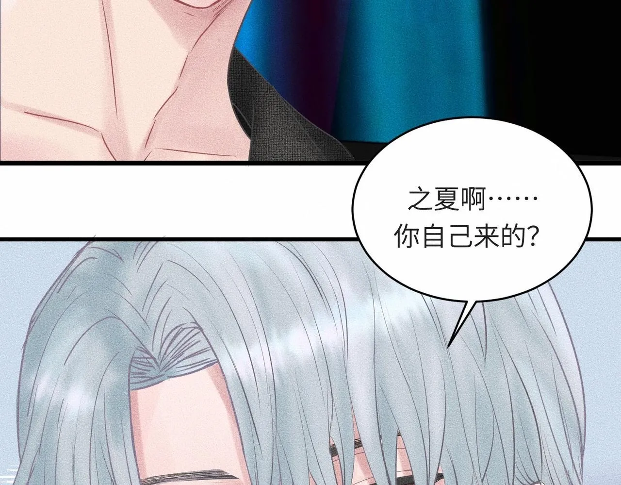 第40话 幻灭58